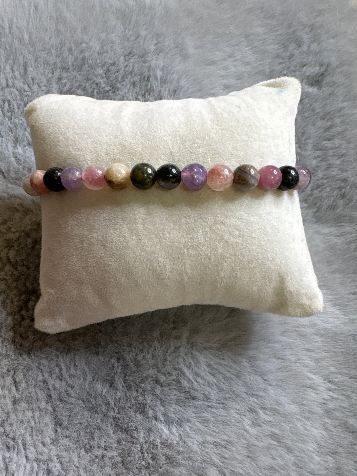 Tourmaline multicolore